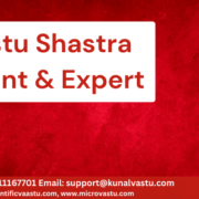 Vastu Consultant in Industrial Zone 17, Sharjah, Vastu Consultant, Vastu for Home, Vastu for House, Home Vastu, House Vastu, Best Vastu Consultant in Industrial Zone 17, Sharjah, Vastu Expert in Industrial Zone 17, Sharjah, Vastu for Flats, House Vastu Plans, House Plans as per Vastu, Vastu Shastra Industrial Zone 17, Sharjah